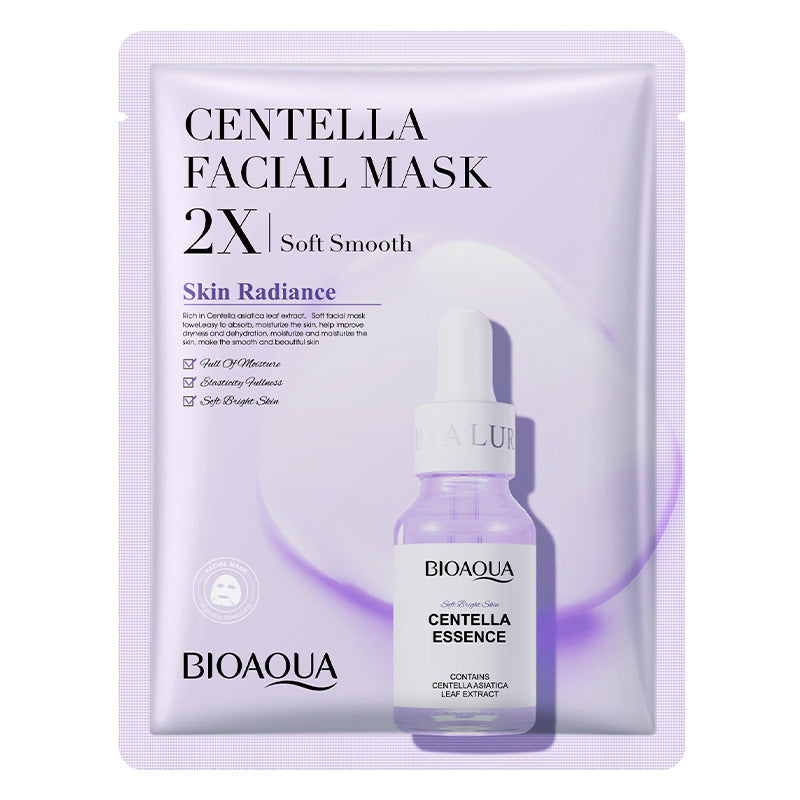 Advanced Gel Face Mask for Deep Hydration and Firmness